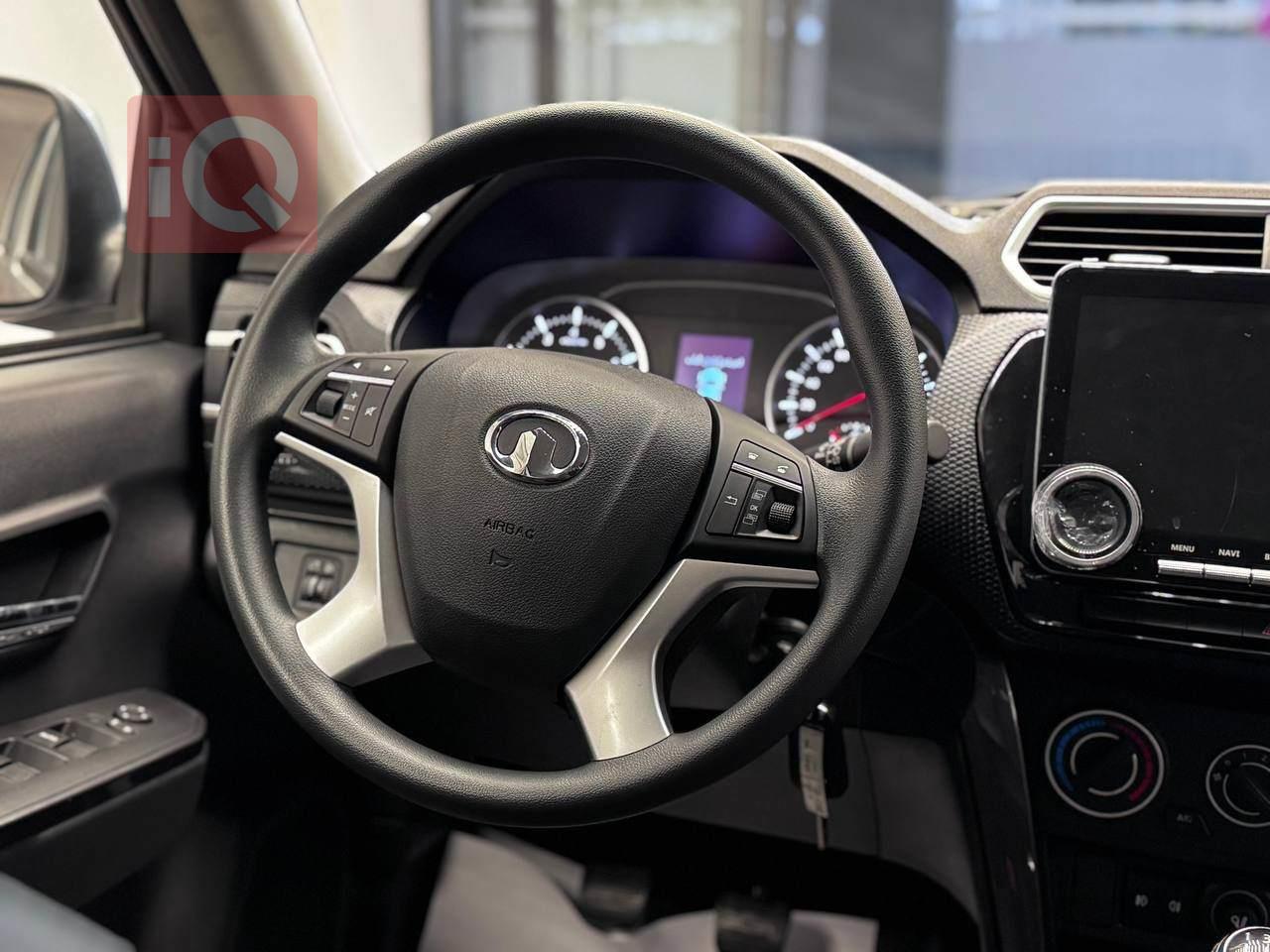 گرەیتۆڵ وینگل 5